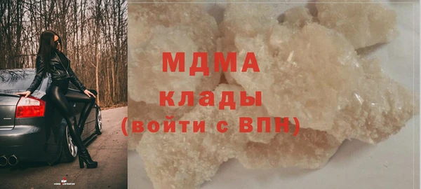 прущая мука Бородино