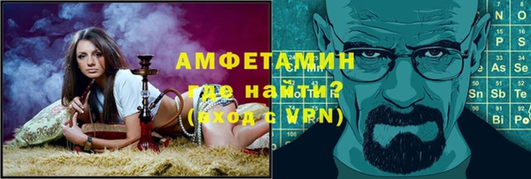 прущая мука Верхний Тагил